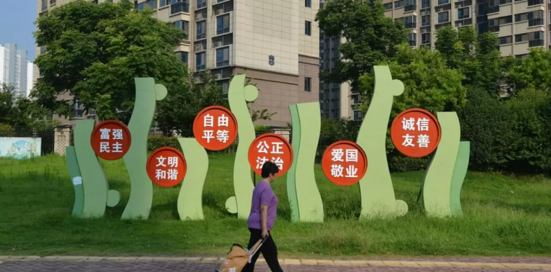 Country Garden: Debt-laden China property giant in record loss