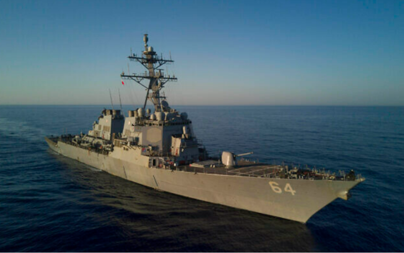 US Warship In Red Sea Intercepts 3 Missiles Fired From Yemen, Possibly At Israel