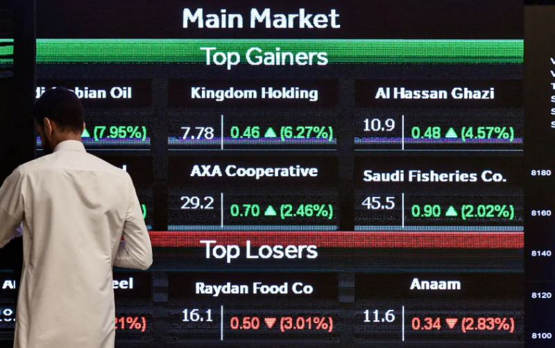 ارتفاع معظم بورصات الخليج مدعومة برهانات خفض الفائدة