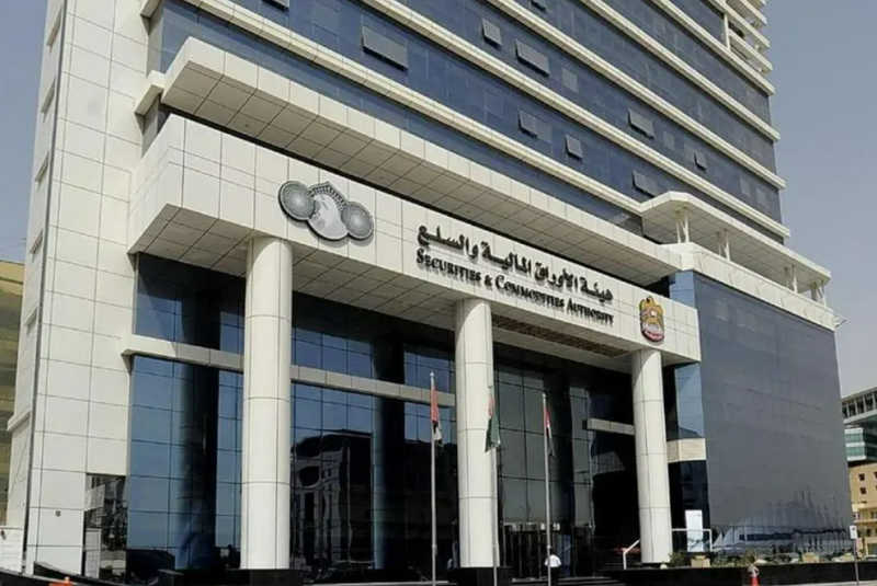 UAE: Financial Markets To Close For Eid Al-Adha Holiday From June 15 To 18