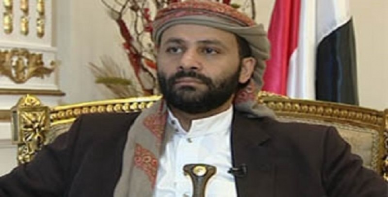 US Treasury Designates Yemeni Businessman Hamid Alahmar on Sanctions List