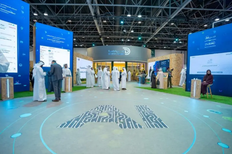 Digital Dubai highlights latest trends in digital transformation and AI at GITEX Global 2024