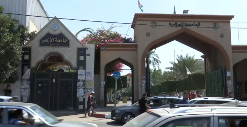 معظمها تحول إلى ركام.. جامعات غزة تدفع ثمنًا باهظًا للحرب