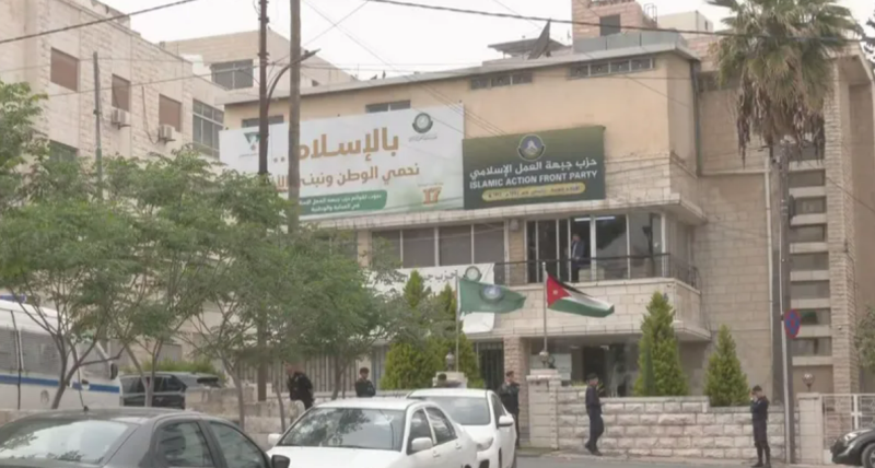 هل لإيران علاقة بمخططات "الإخوان" التخريبية في الأردن؟