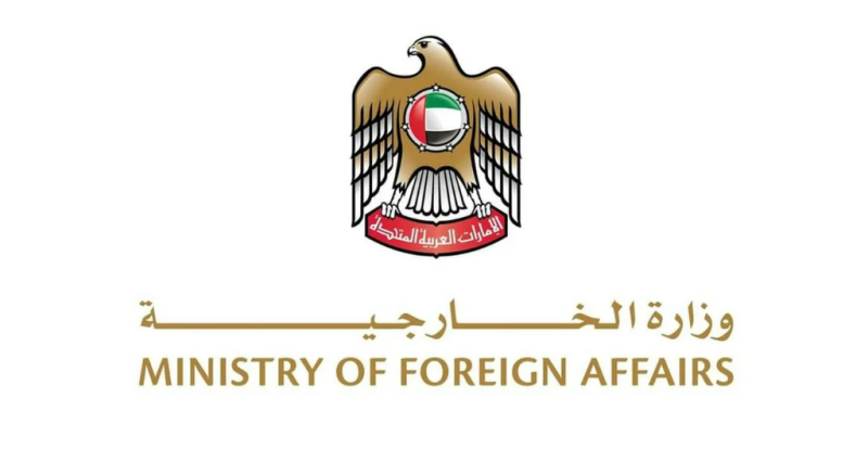 UAE Welcomes Ceasefire Announcement and Promotion of Freedom of Navigation