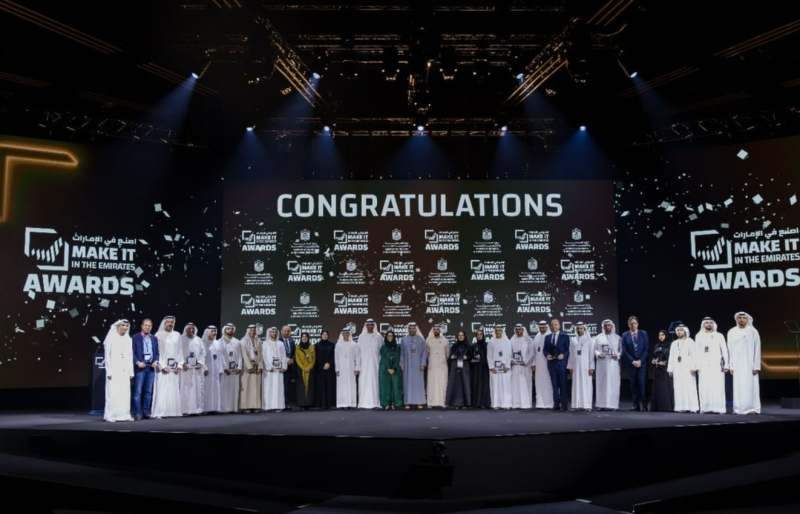 ‘Make it in the Emirates’ ends with over Dhs11b new projects