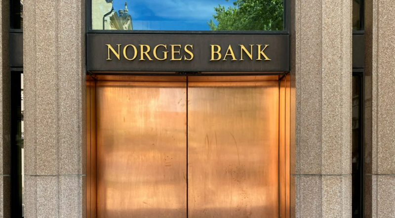 بشكل مفاجئ.. النرويج تخفض الفائدة إلى 4.25%