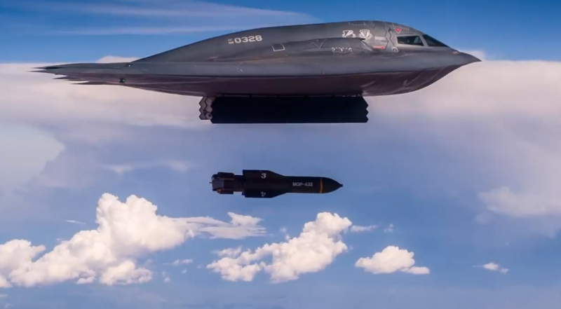 The GBU-57: The Americans' massive bunker-buster MOP bomb dropped on Iran