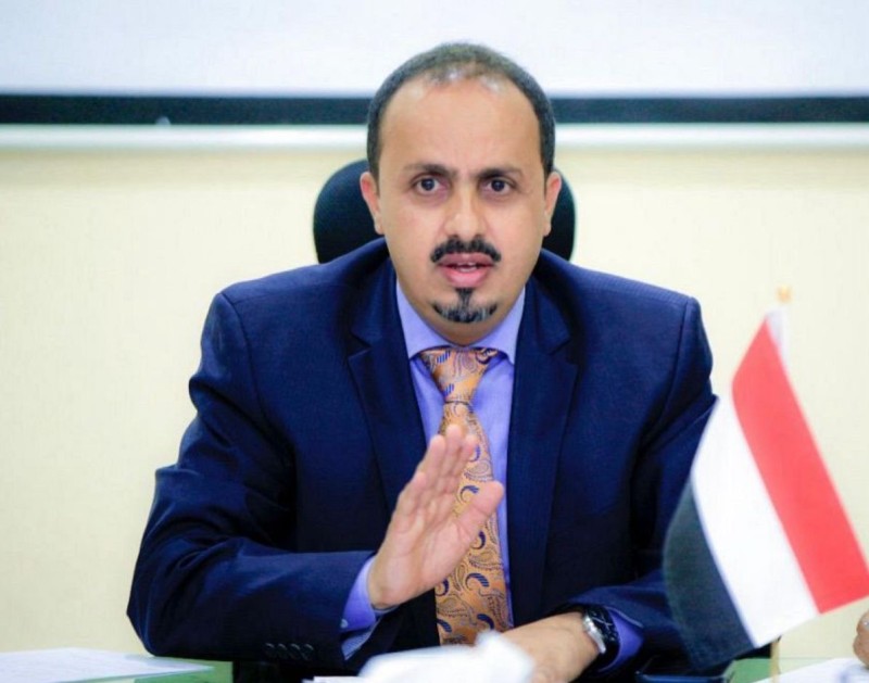 وزير الإعلام: الحوثيون يحولون موظفي الأمم المتحدة إلى “رهائن” ويستنسخون نهج إيران والقاعدة
