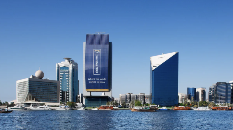 أرباح بنك الإمارات دبي الوطني ترتفع 23% في الربع الثالث