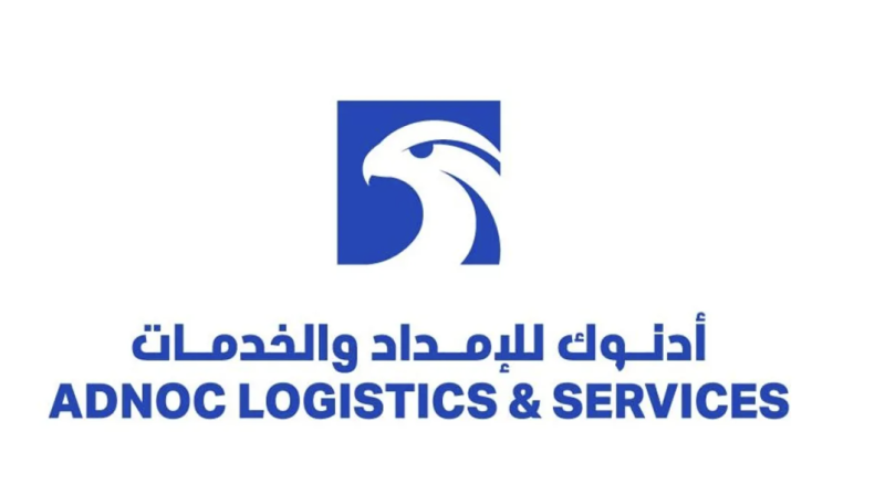 "أدنوك للإمداد والخدمات" تنضم إلى مؤشر MSCI للأسواق الناشئة