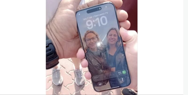 العثور على "الهاتف الذي حيّر إسرائيل".. وهذا مصير صاحبته