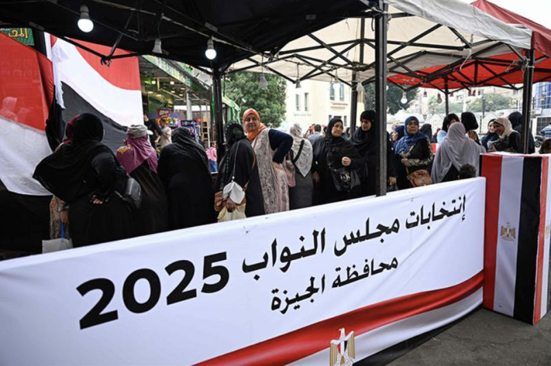 Egypt begins 1st phase of parliamentary elections across 14 governorates