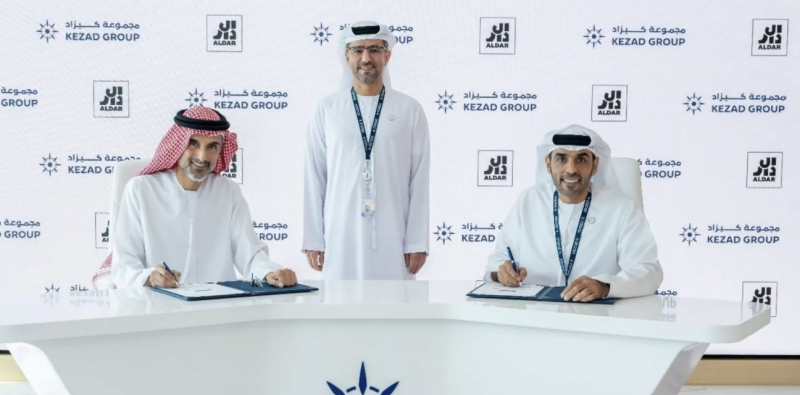 الدار تشتري أصول لوجستية من موانئ أبوظبي بـ 155 مليون دولار