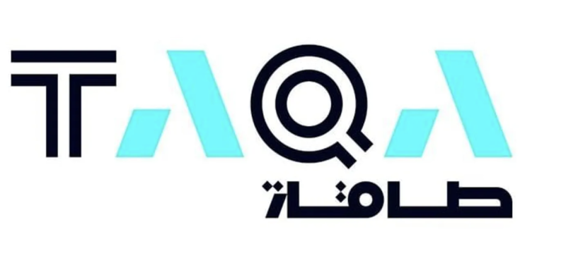 11.6 مليار دولار إيرادات مجموعة "طاقة" في 9 أشهر