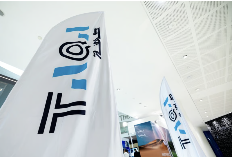 Abu Dhabi’s TAQA reports nine-month surge of 2.9 percent in revenue to $11.6 billion, approves 0.75 fils dividend