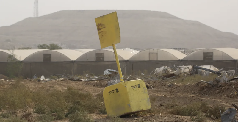 Hamas accuses Israel of slowly pushing 'yellow line' west in stark violation of truce deal