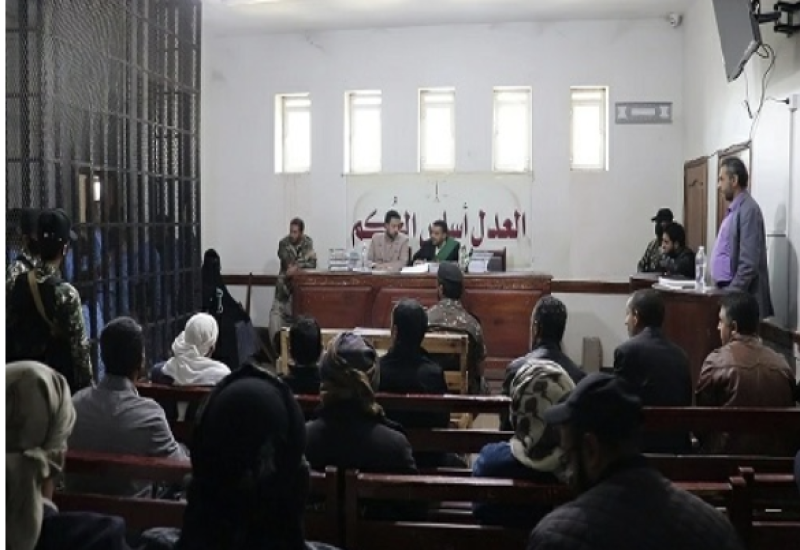 Yemen's Houthi Court Issues Verdict Against 17 in UN Staff Detention Case