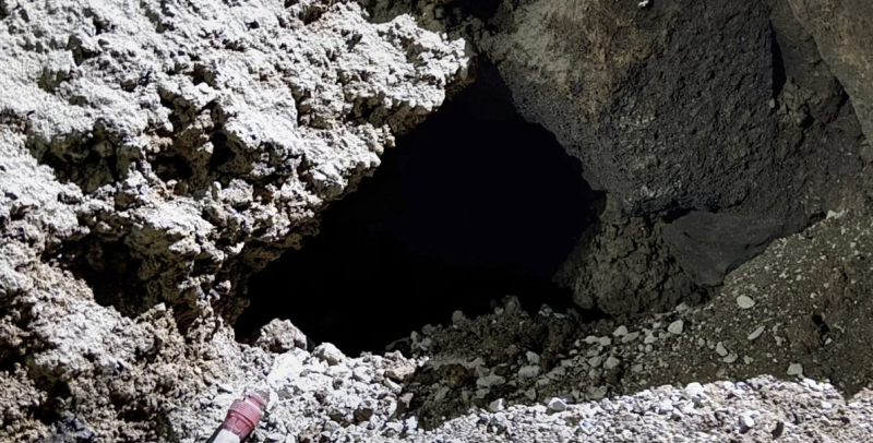 سوريا.. بيان رسمي وتحركات أمنية بشأن "مغارة الذهب"