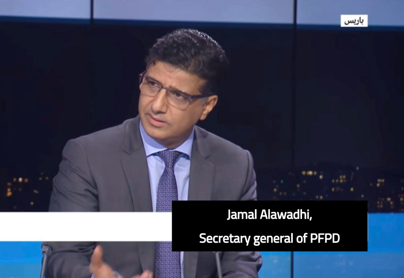 Paris Forum: Trump’s Terror Designation of the Muslim Brotherhood Aligns with Europe’s Growing Pushback