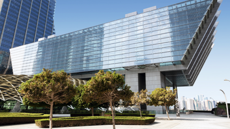 ADGM Reinforces Its Status as Region’s Leading Financial Hub with Robust Q3 2025 Growth