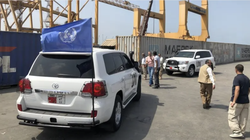 الحوثيون يشرعون بمحاكمة 13 مختطفا بينهم موظفون في السفارة الأميركية