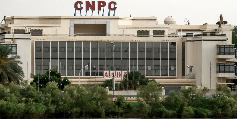 السودان.. التدهور الأمني يجبر شركة نفط صينية على الانسحاب