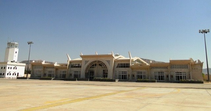 Flights Suspended at Seiyun International Airport in Yemen