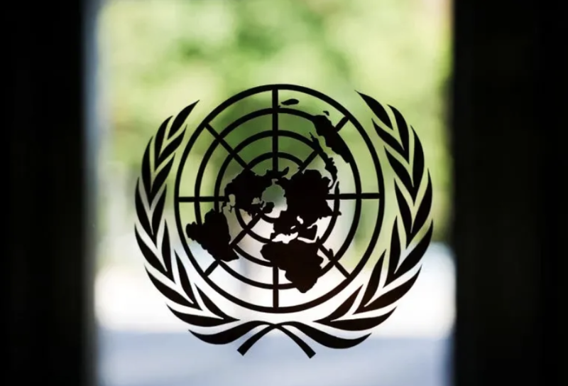 US curbs on Iranian diplomats prompt appeal to UN