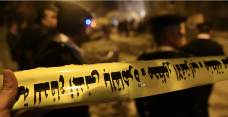 Egyptian Prosecutor Refers Suspect in Wife’s Murder Case to Criminal Court