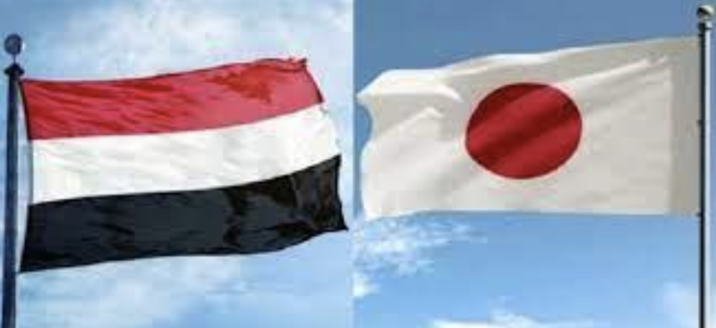 Japan Announces $13.8 Million Humanitarian Aid Package for Yemen