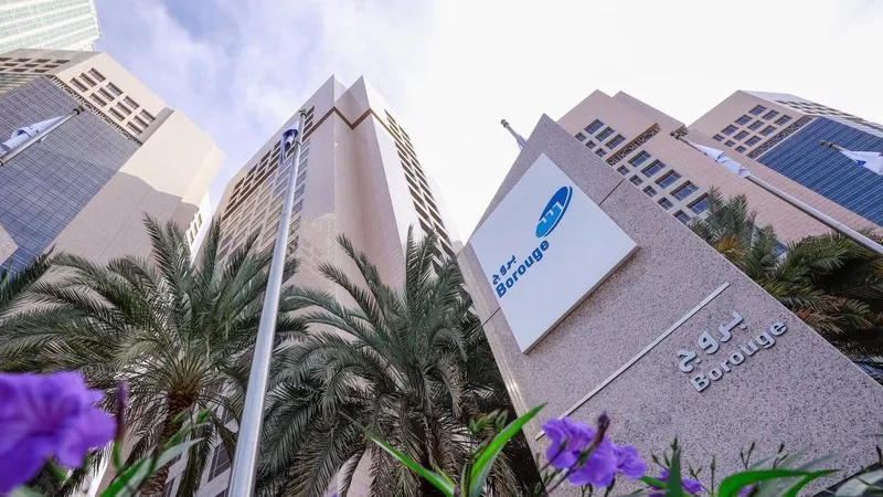 "بروج" تدرج بمؤشر "فوتسي سوق أبوظبي لأعلى التوزيعات النقدية"
