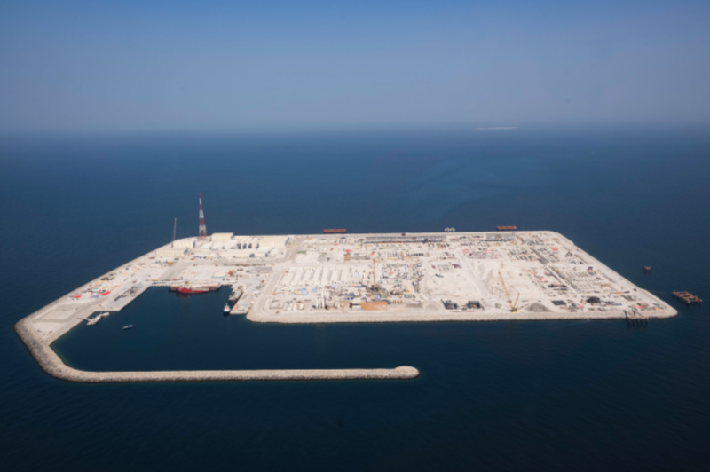 ADNOC Finalizes Up to $11 Billion Financing Deal for Hail and Ghasha Gas Project