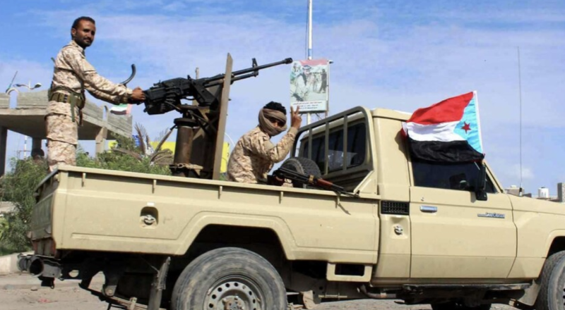 اليمن : القوات الجنوبية تعلن مقتل قيادي بارز في تنظيم "القاعدة" بحضرموت