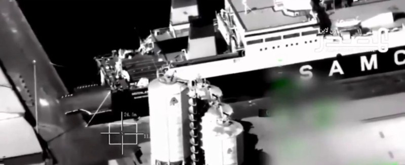 Saudi Press Agency: Coalition "limited" Airstrike Targets Two Weapon-Laden Ships in Mukalla Port