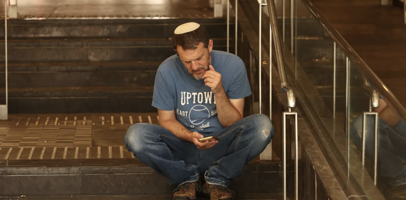 Israelis report receiving intimidating messages from Iran, Cyber Authority