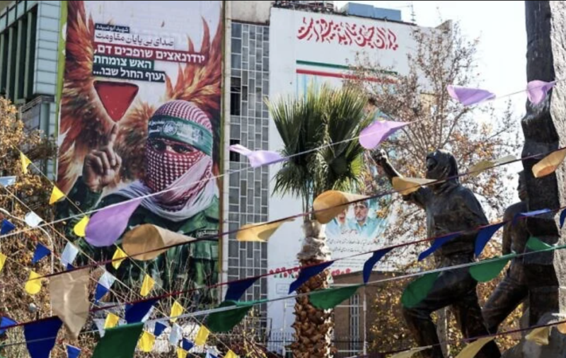 Iran executes a man convicted of spying for Israel’s Mossad