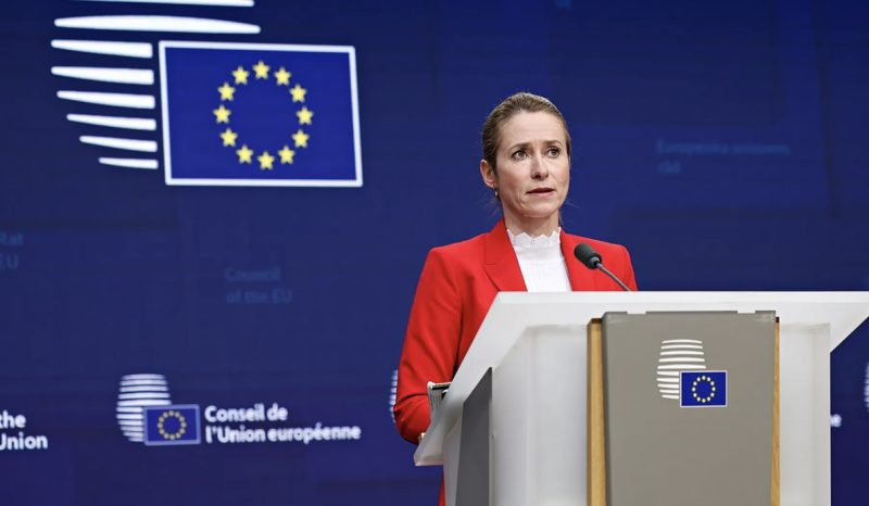 EU rejects violence against protesters in Iran, backs 'legitimate aspiration' for change