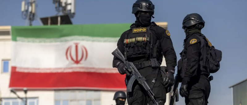 Trump tells Iranian protesters 'help is on its way'