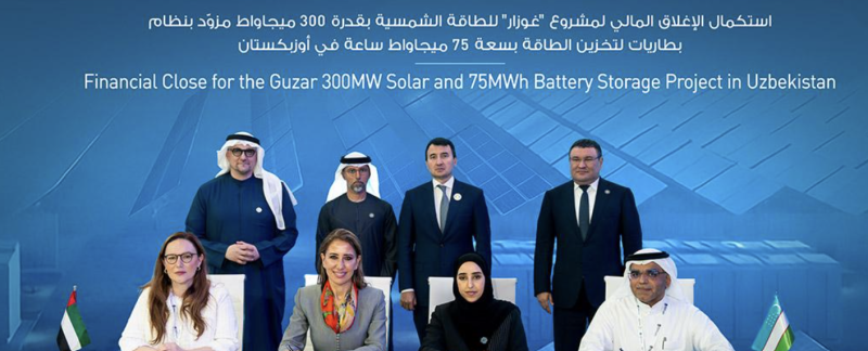 ADB, Masdar Sign $30 Million Deal to Boost Solar Energy, BESS Capacity in Uzbekistan