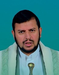 Yemen: Houthi Leader Threatens U.S. and Israel Over Potential Military Escalation in Gaza