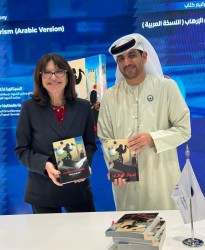 ناتالي جوليه توقّع “أموال الإرهاب” في أبوظبي… و”تريندز” يؤكد أهمية كشف شبكات التمويل المتطرف