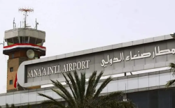 Urgent Warning: Israeli Army Calls for Immediate Evacuation Near Sanaa Airport Amid Military Escalation