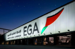 UAE’s EGA signs agreement to develop bauxite resources in Ghana