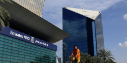 الإمارات الإسلامي يتلقى إشعارا بالاستحواذ الإلزامي من ENBD
