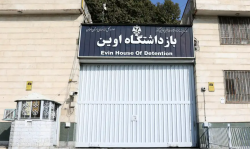 Iran says German cyclist was arrested for espionage