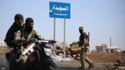 بعد الكشف عن حوار أمني بين إسرائيل وسوريا..ما مصير السويداء؟
