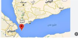 هزة أرضية تضرب جيبوتي وتصل آثارها إلى اليمن دون تسجيل خسائر