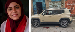 إYemen : Director of the Cleaning and Improvement Fund in Taiz Assassinated by Unknown Gunmen