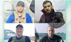 "خطة غزة الجديدة".. 4 جماعات مسلحة تواجه حماس في غزة